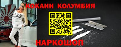 mdpv Ставрополь