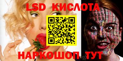 mdpv Ставрополь