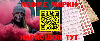 COCAINE Среднеуральск
