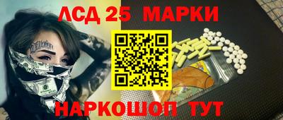 COCAINE Среднеуральск