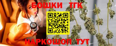 COCAINE Среднеуральск