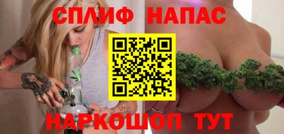 mdpv Ставрополь