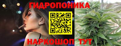 COCAINE Среднеуральск