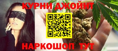 COCAINE Среднеуральск