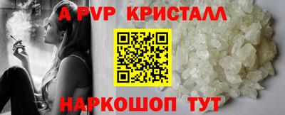 COCAINE Среднеуральск