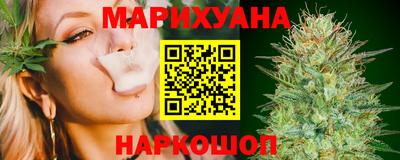 mdpv Ставрополь