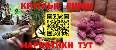 mdpv Ставрополь