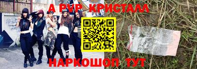 COCAINE Среднеуральск