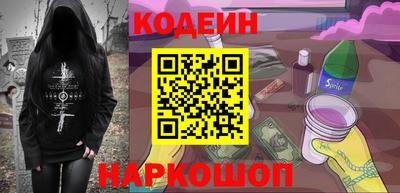 mdpv Ставрополь