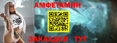 COCAINE Среднеуральск