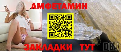 COCAINE Среднеуральск