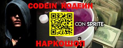 COCAINE Среднеуральск