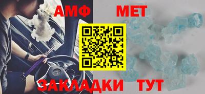 mdpv Ставрополь