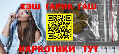 mdpv Ставрополь