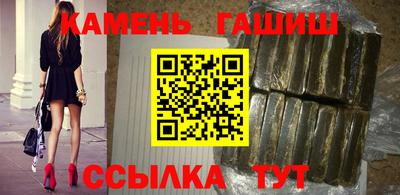 mdpv Ставрополь