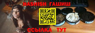 mdpv Ставрополь