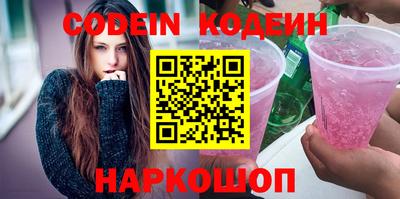 COCAINE Среднеуральск