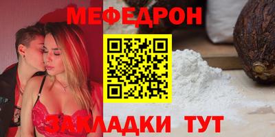COCAINE Среднеуральск